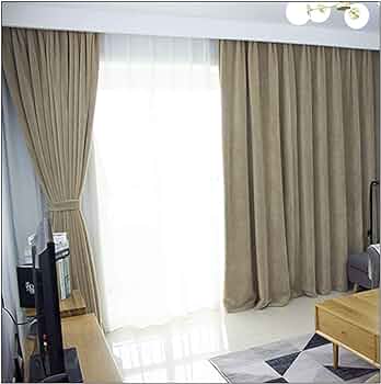 Cada cuánto lavar las cortinas